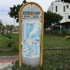 「県営美浜団地前」バス停留所