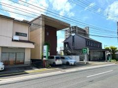 ひぐち歯科医院