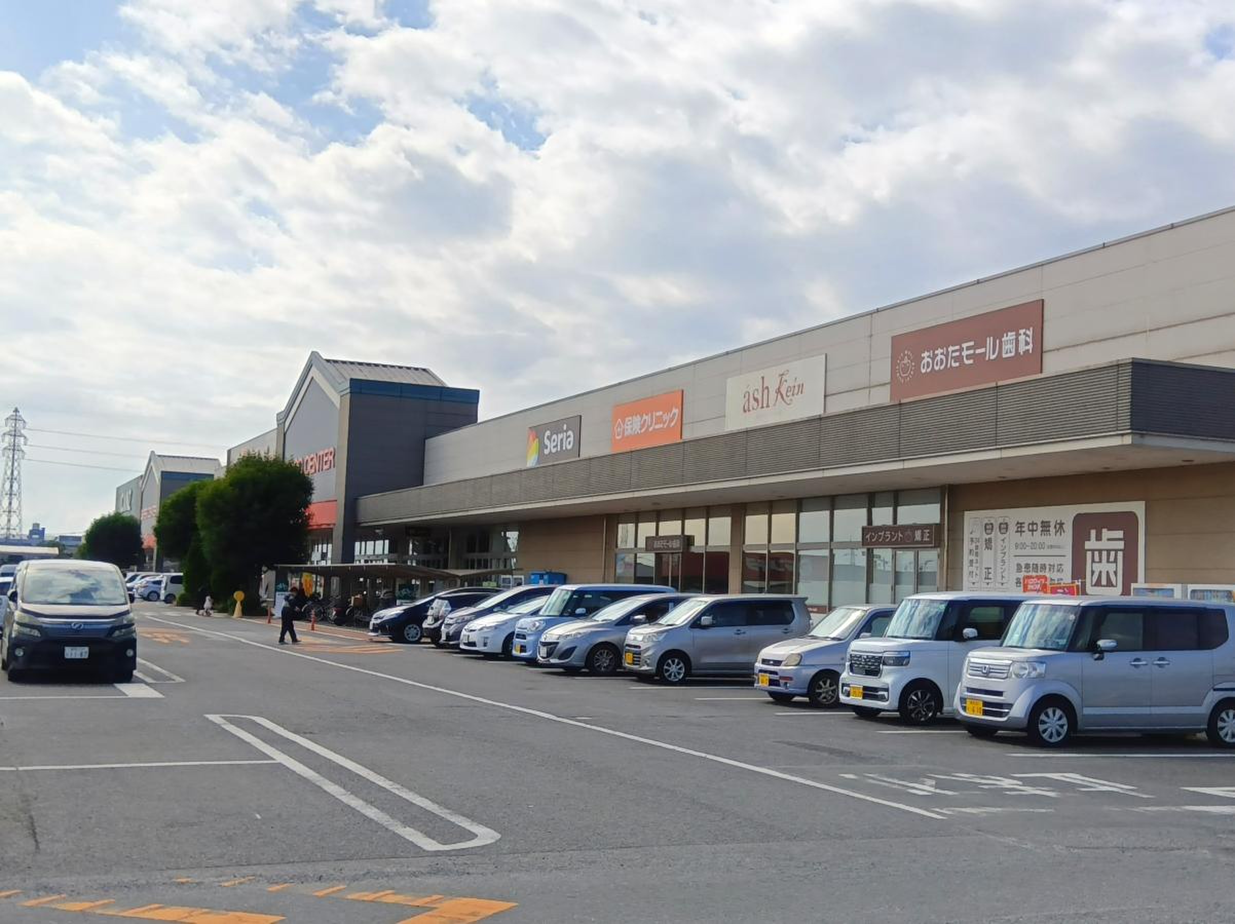 ベイシア おおた モール 店