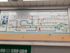 本郷台駅