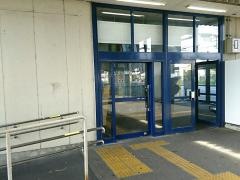 唐崎駅