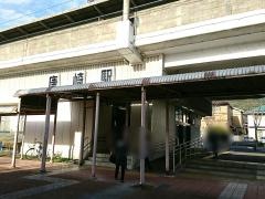 唐崎駅