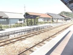 東觜崎駅