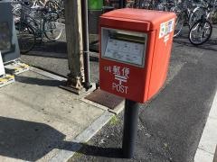 戸田駅