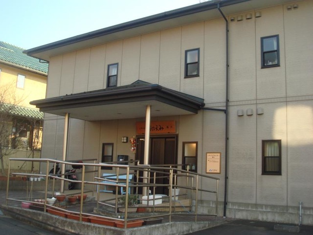 ニチイのほほえみ藤沢