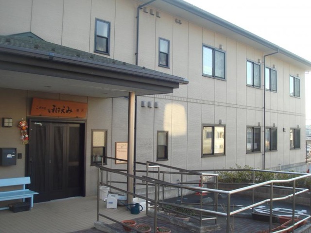 ニチイのほほえみ藤沢