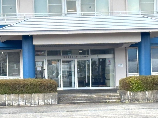 太陽苑