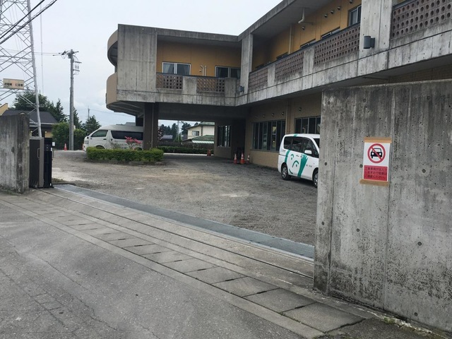 ひかりの里
