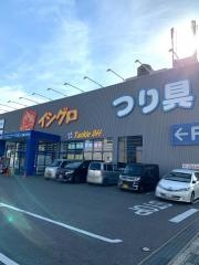イシグロ　岡崎大樹寺店