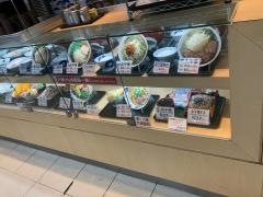 穂波大喰堂コムタウン岡崎店