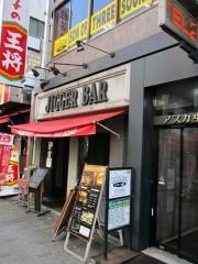 ＪＩＧＧＥＲ　ＢＡＲ