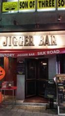 ＪＩＧＧＥＲ　ＢＡＲ