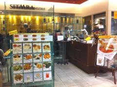 ＳＩＴＡＡＲＡ　ＤＩＮＥＲ