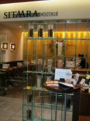 ＳＩＴＡＡＲＡ　ＤＩＮＥＲ