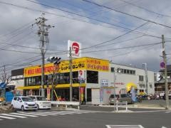 レッドバロン守山