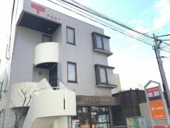 川口上青木郵便局