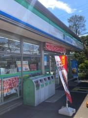 ファミリーマート　郡山池之内店
