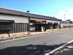 松江歴史館