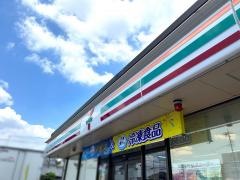 セブンイレブン　岩倉大市場町店