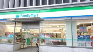 ファミリーマート　福島駅西店