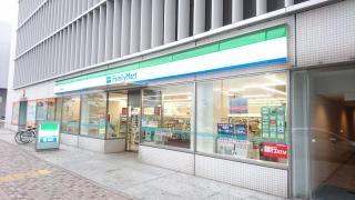 ファミリーマート　福島駅西店