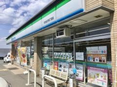 ファミリーマート　和光白子四丁目店