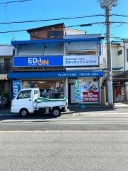 エディオン　デンユウシャ