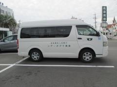 介護老人保健施設　高須ケアガーデン