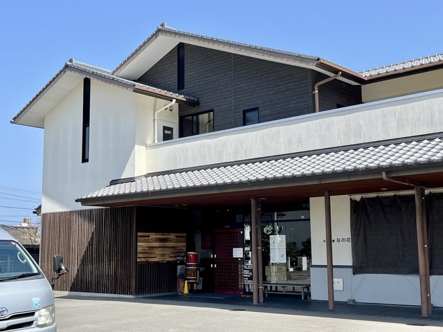 地域密着型小規模特別養護老人ホーム　なの花 施設外観