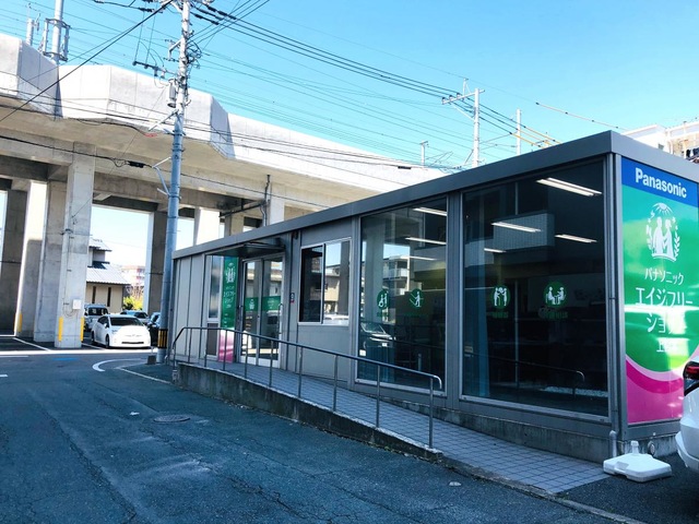 パナソニックエイジフリーケアセンター上熊本グループホーム