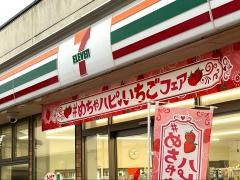セブンイレブン　香取大根店