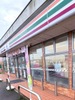 セブンイレブン 香取大根店