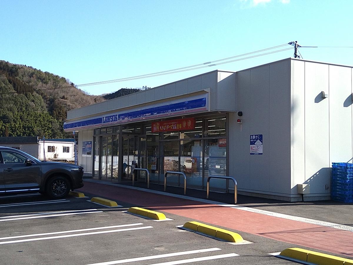 ローソン雲南掛合
