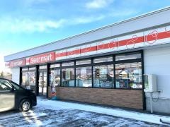 セイコーマート　上ところ店