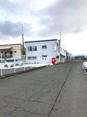 株式会社みちのりトラベル東北