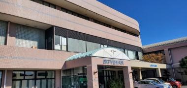 四日市整形外科