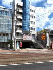 英進館鯉城学院　皆実校
