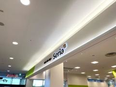 Ｓｅｒｉａイトーヨーカドー四街道店