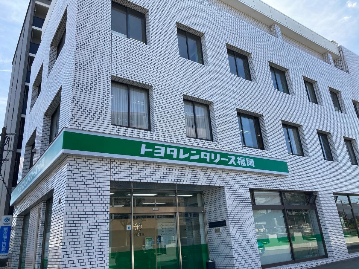 トヨタレンタリース福岡