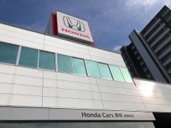 Ｈｏｎｄａ　Ｃａｒｓ静岡　東静岡店