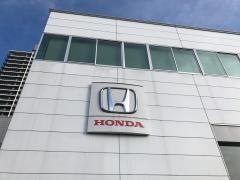 Ｈｏｎｄａ　Ｃａｒｓ静岡　東静岡店