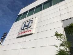 Ｈｏｎｄａ　Ｃａｒｓ静岡　東静岡店