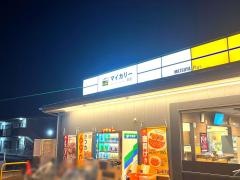 マイカリー食堂　つくば西大通り店