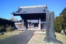 願力寺