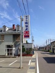 ホテル秋田屋