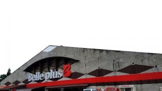 ベルプラス沼宮内店