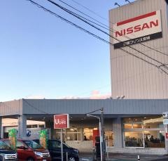 日産プリンス宮城名取店
