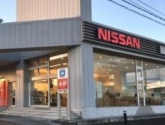日産プリンス宮城名取店