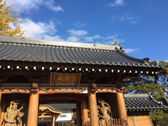 広渕寺