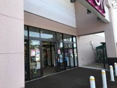 イオン　鹿嶋店